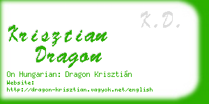 krisztian dragon business card